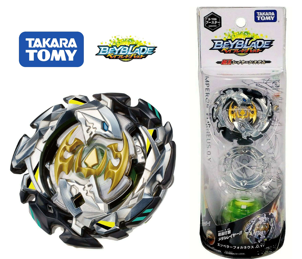 Takara Tomy Beyblade Burst B-106 Emperor Forneus 0 Yard