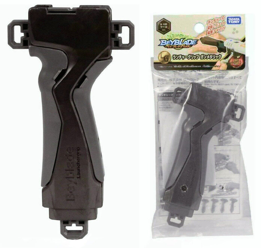 Takara Tomy Japan Beyblade Burst B-109 Gunmetal Launcher Grip