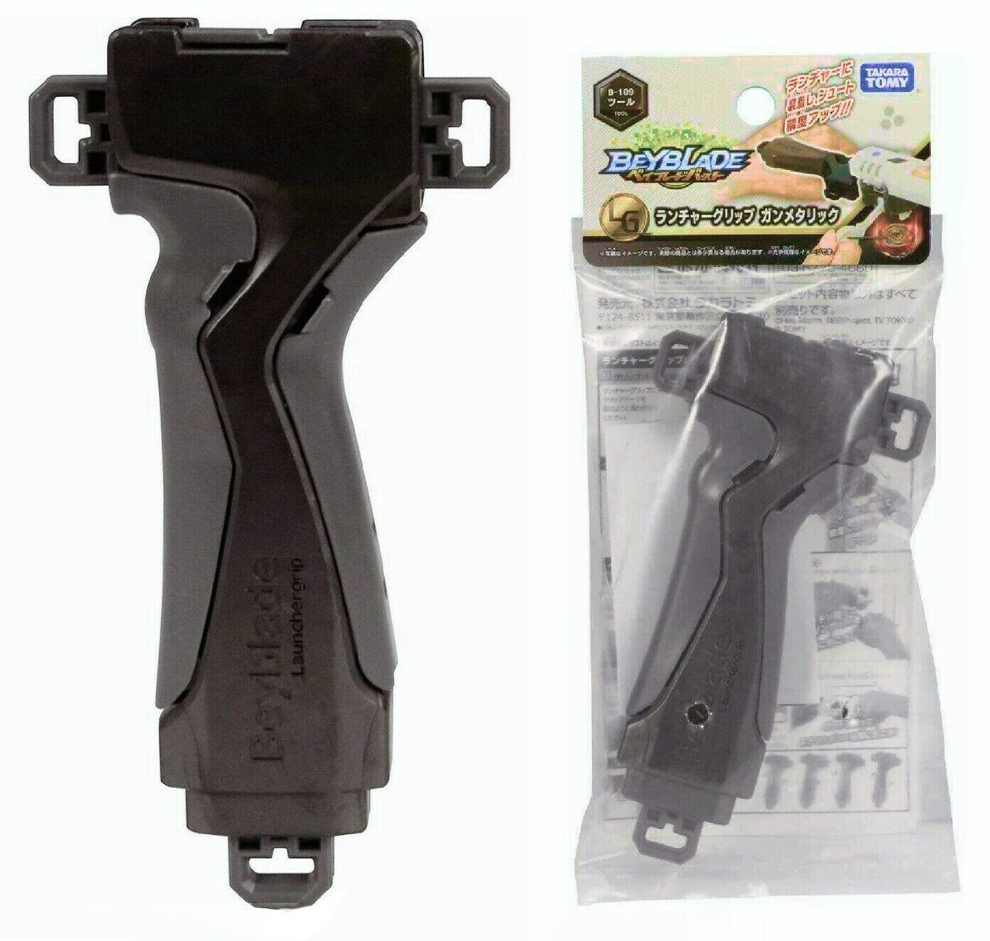 Takara Tomy Japan Beyblade Burst B-109 Gunmetal Launcher Grip