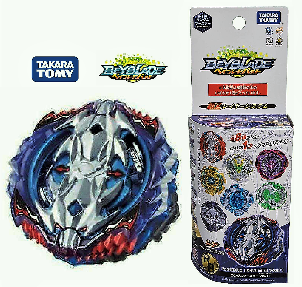 Takara Tomy Beyblade Burst B-118 01 RARE Vise Leopard 12Lift Destroy "Prize"