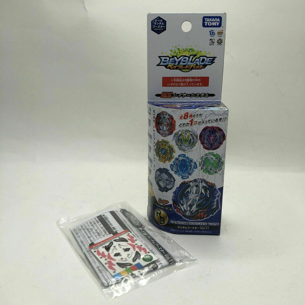 Takara Tomy Beyblade Burst B-118 02 Vise Leopard 4 Yard PRIZE #2
