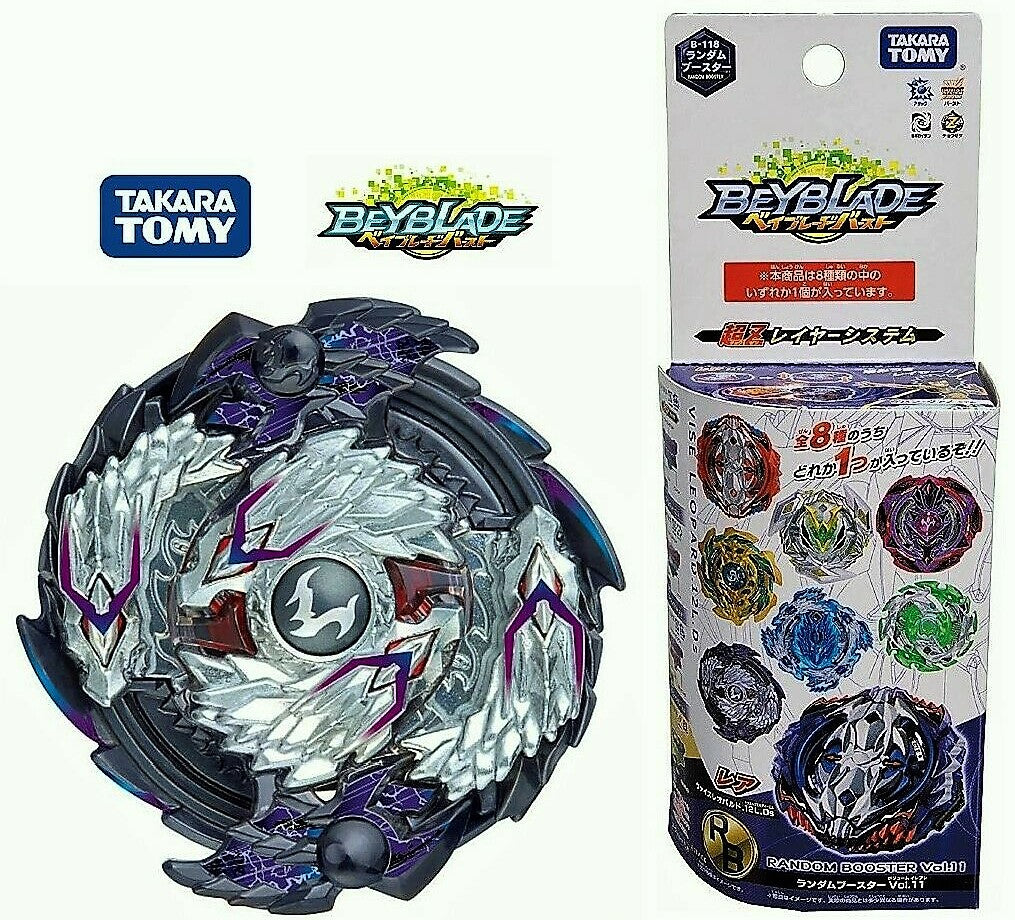 Takara Tomy Japan Beyblade Burst B-118 05 Nightmare Longinus Planet