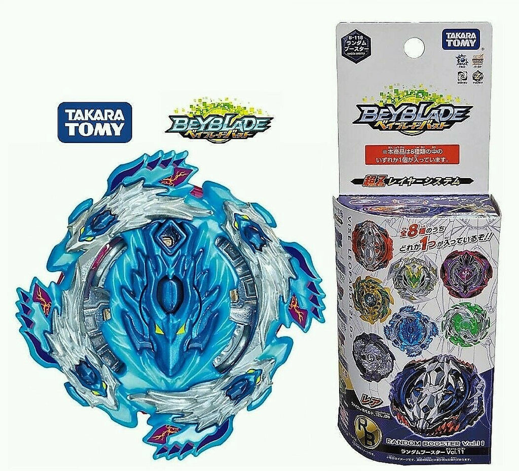 Takara Tomy Beyblade Burst Turbo B-118 08 Bloody Longinus 8Vortex Defense