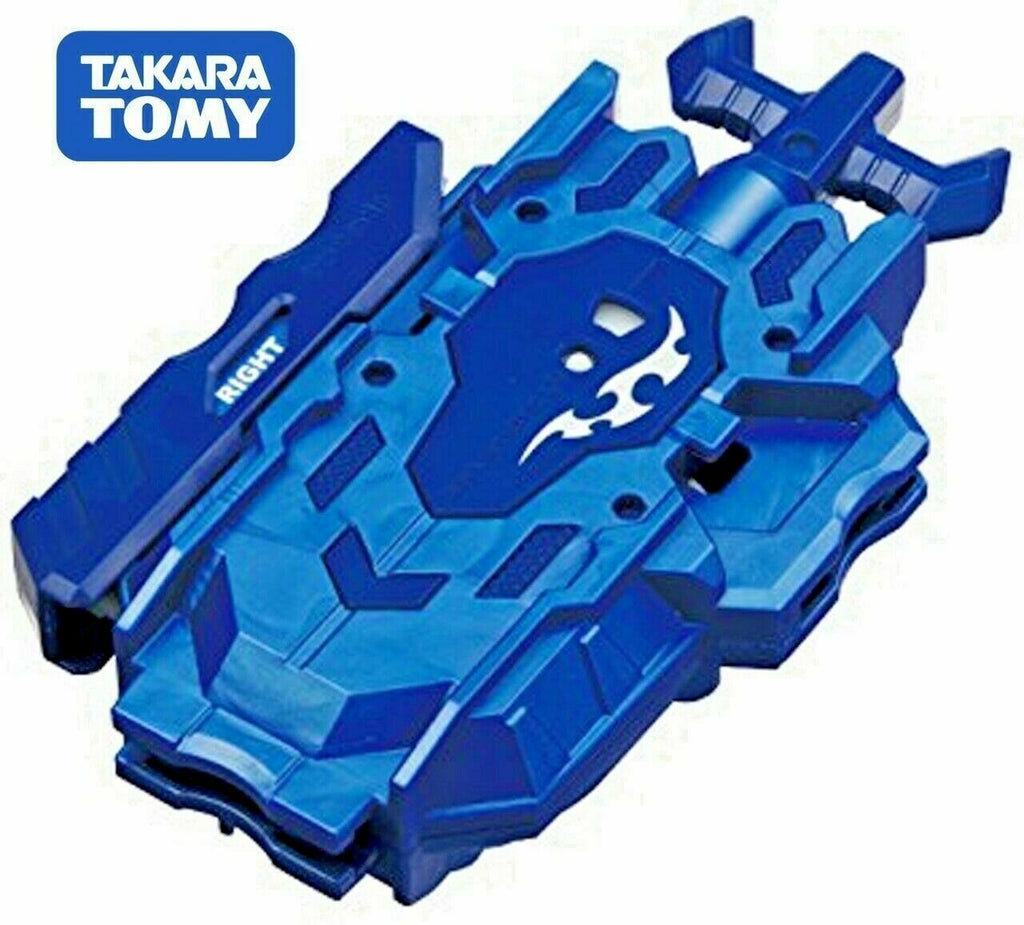 Takara Tomy Beyblade Burst B-119 Dual Right Left Spin String Launcher (Japan Version)