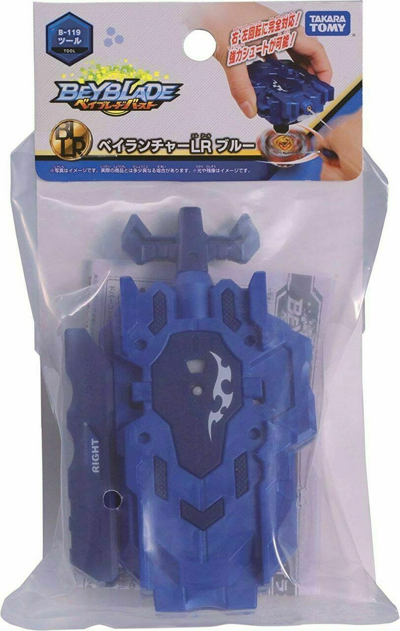 Takara Tomy Beyblade Burst B-119 Dual Right Left Spin String Launcher (Japan Version)