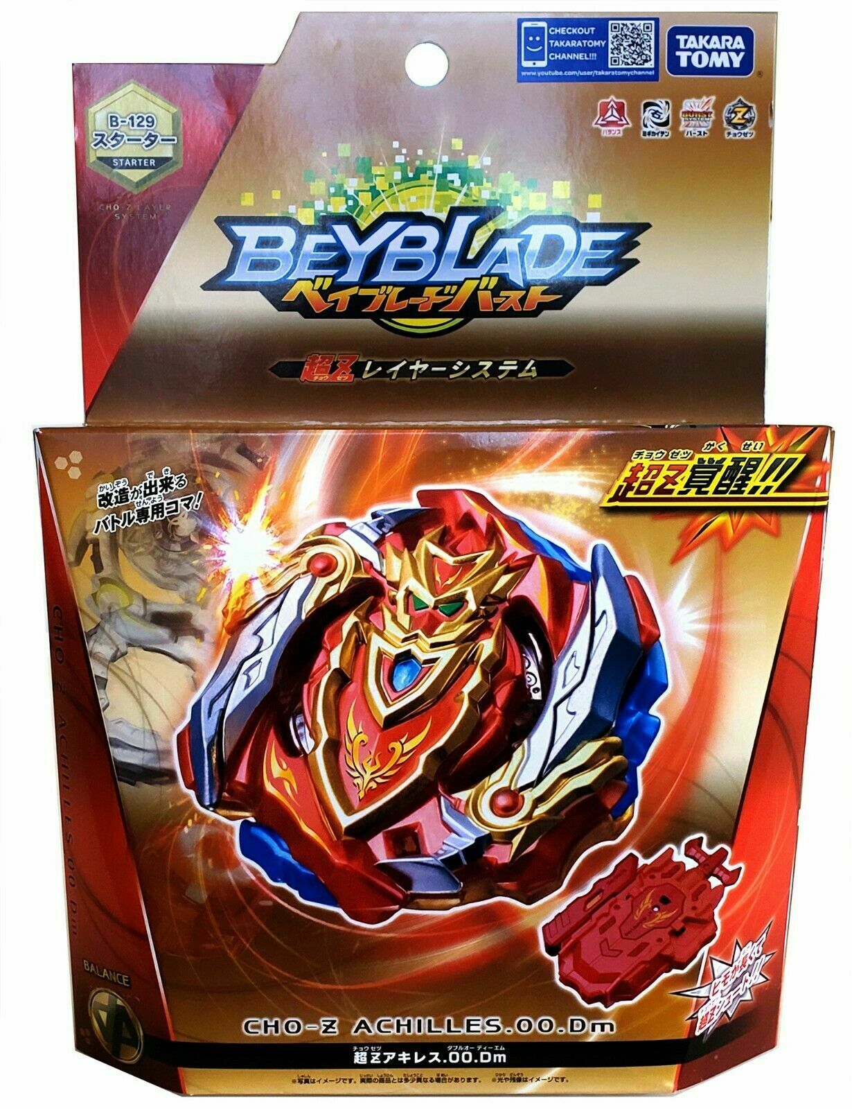 Takara Tomy Beyblade Burst Turbo B-129 Cho-Z Achilles.00.Dm Starter w/LR Launcher (Japan Version)