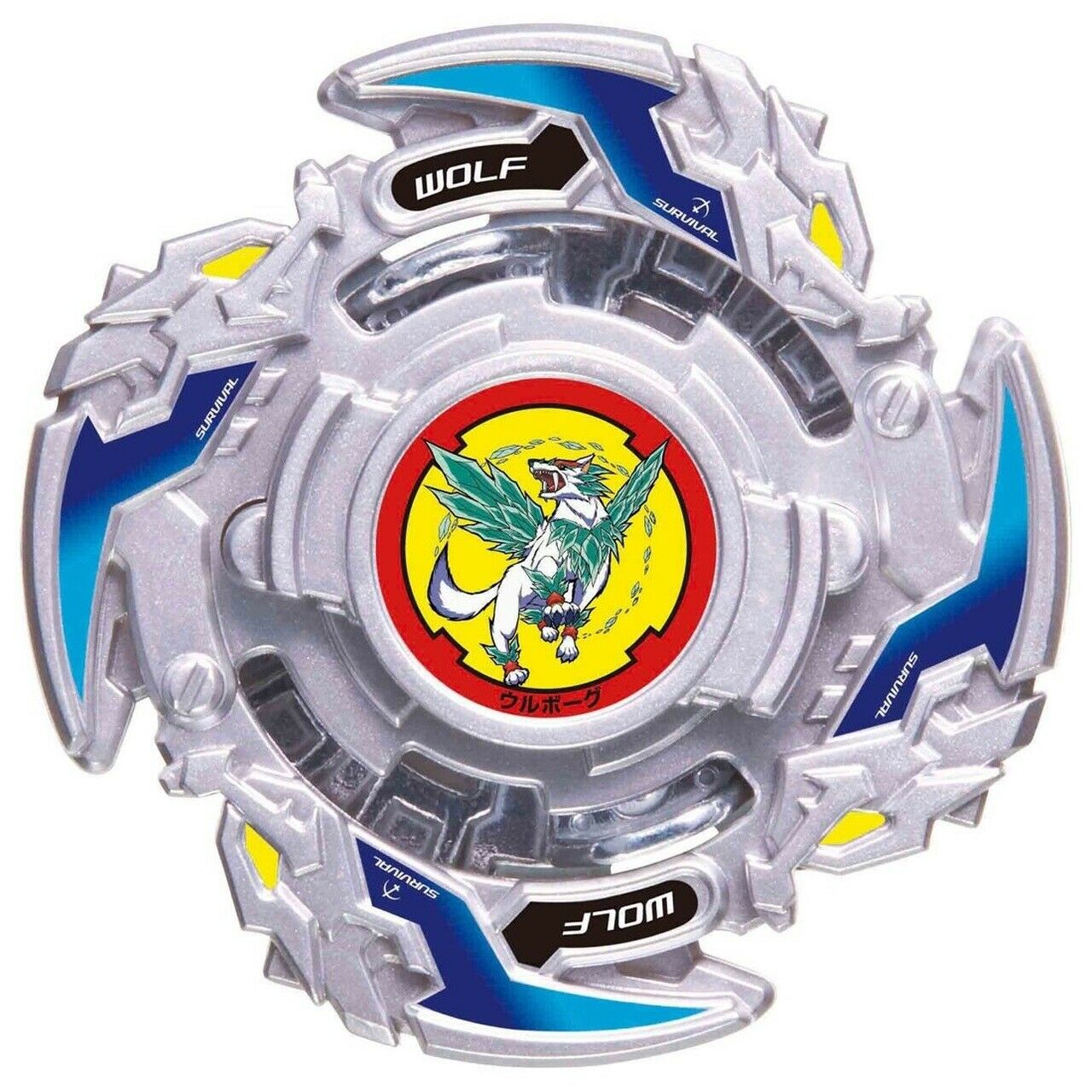 Takara Tomy Beyblade Burst Turbo B-121 Cho-Z Triple Booster Set   (Japan Version)