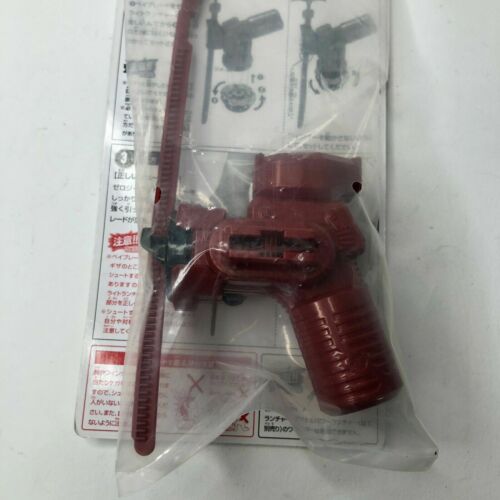 Takara Tomy Japan Beyblade Metal Fight Zero G BBG-05 Light Launcher