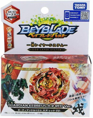 Takara Tomy Beyblade Burst BA-02 Guardian Kerbeus.H.R. Red Ver. Limited Edition (Japan Version)
