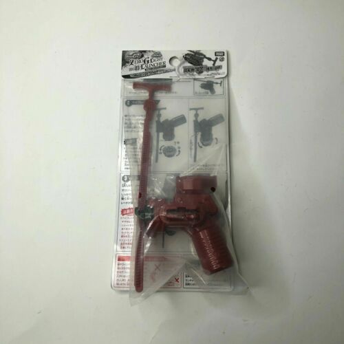 Takara Tomy Japan Beyblade Metal Fight Zero G BBG-05 Light Launcher