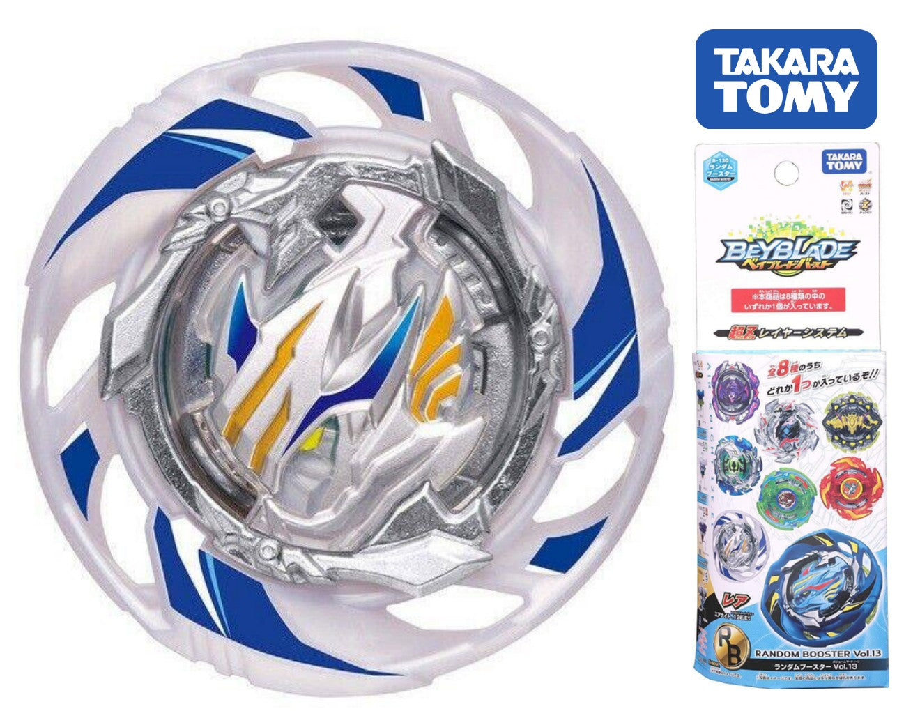 Takara Tomy Beyblade Burst B-130 02 Air Knight 11 Friction