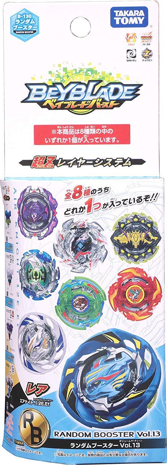 Takara Tomy Beyblade Burst B-130 08 Wolborg 0Expand Atomic