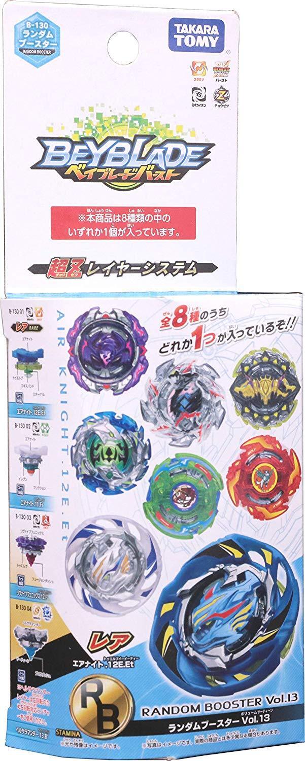 Takara Tomy Beyblade Burst B-130 08 Wolborg 0Expand Atomic