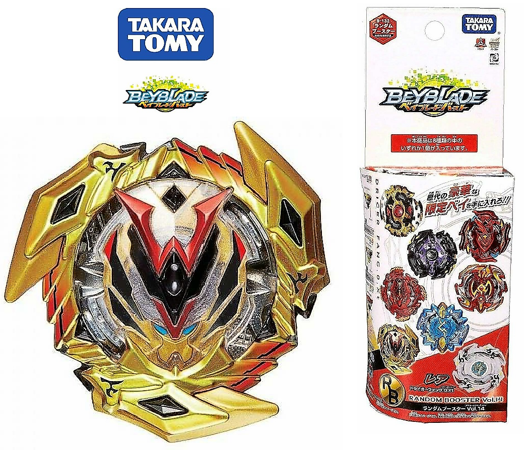 Takara Tomy Beyblade Burst Turbo B-132 01 Winning Valkyrie 1' Operate