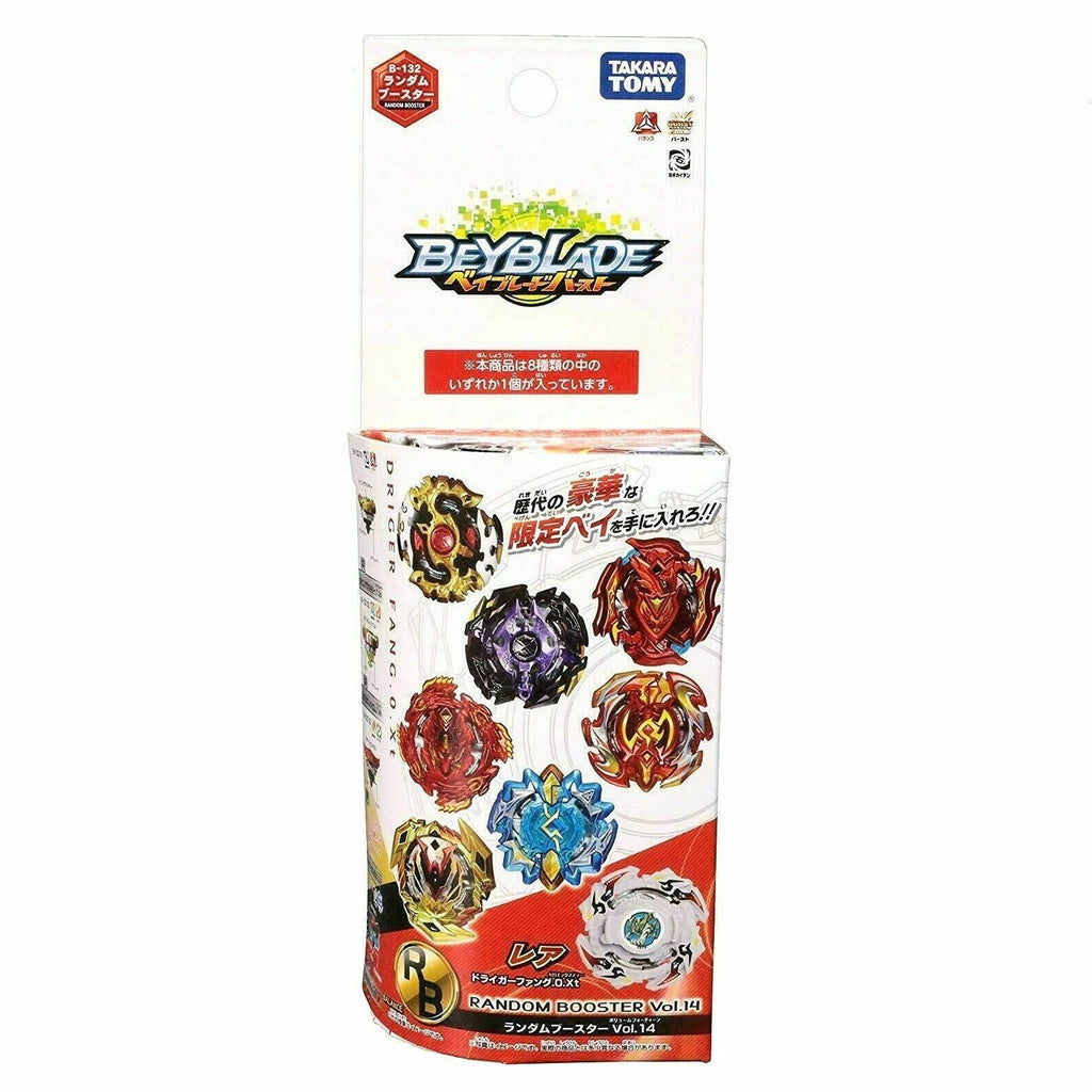Takara Tomy Beyblade Burst Turbo B-132 08 Driger Fang 0 Xtend w/ Zan Prize
