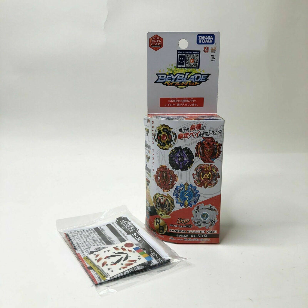 Takara Tomy Beyblade Burst Turbo B-132 01 Winning Valkyrie 1' Operate