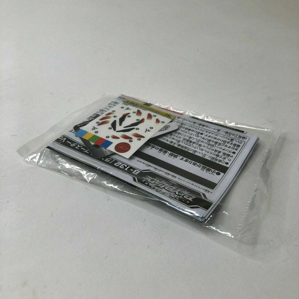 Takara Tomy Beyblade Burst Turbo B-132 01 Winning Valkyrie 1' Operate