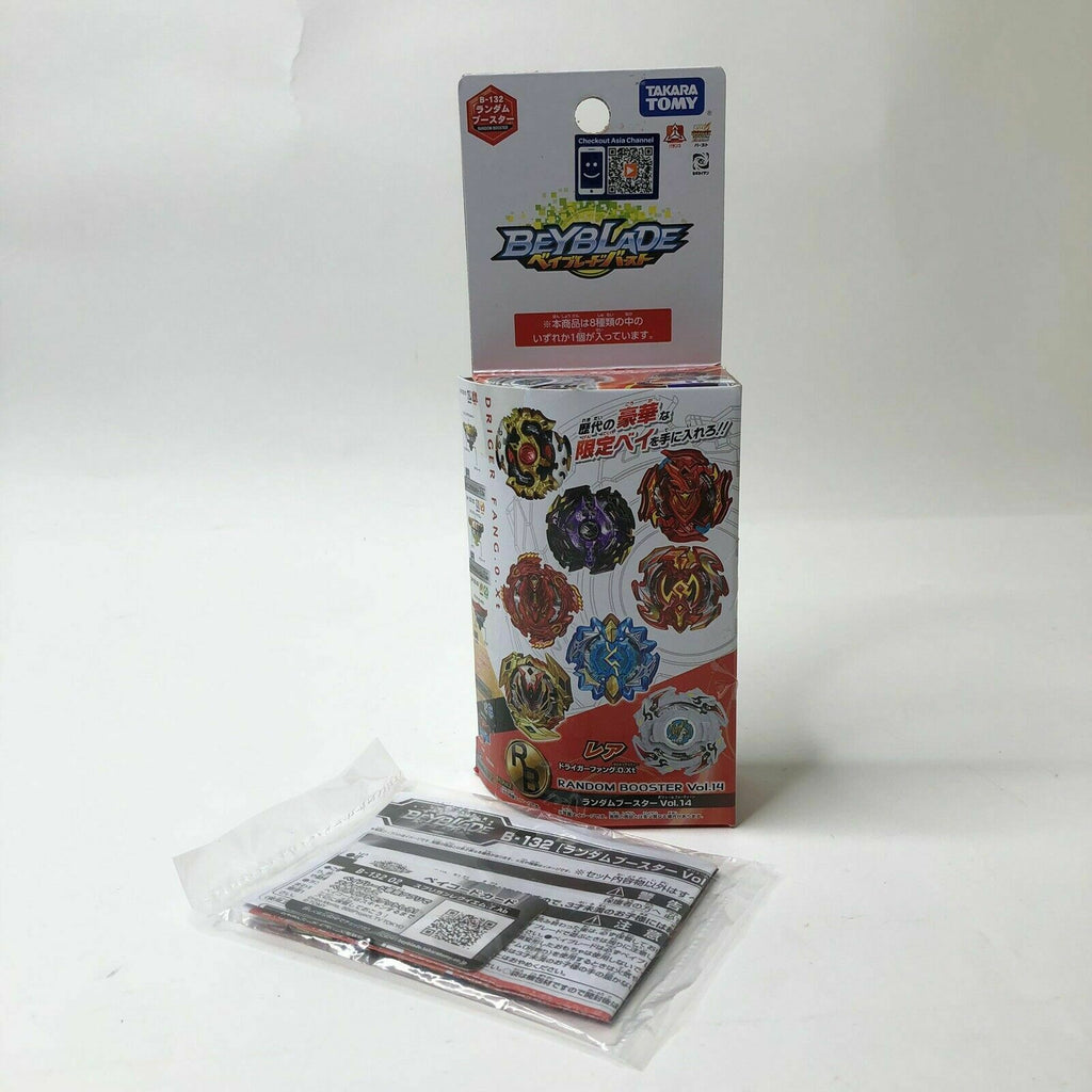 Takara Tomy Beyblade Burst Turbo Vol. 14 B-132 02 Spriggan Requiem 7 Absorb