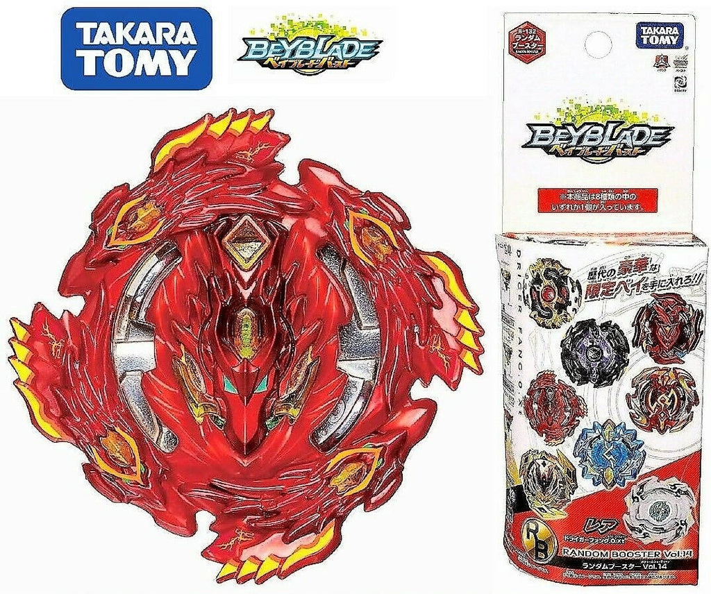 Takara Tomy Beyblade Burst B-132 03 Bloody Longinus 3 Press