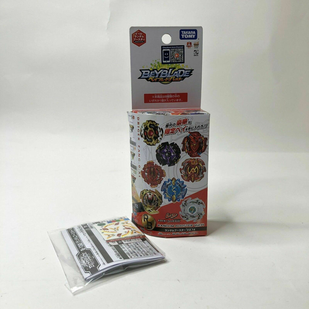 Takara Tomy Beyblade Burst B-132 03 Bloody Longinus 3 Press