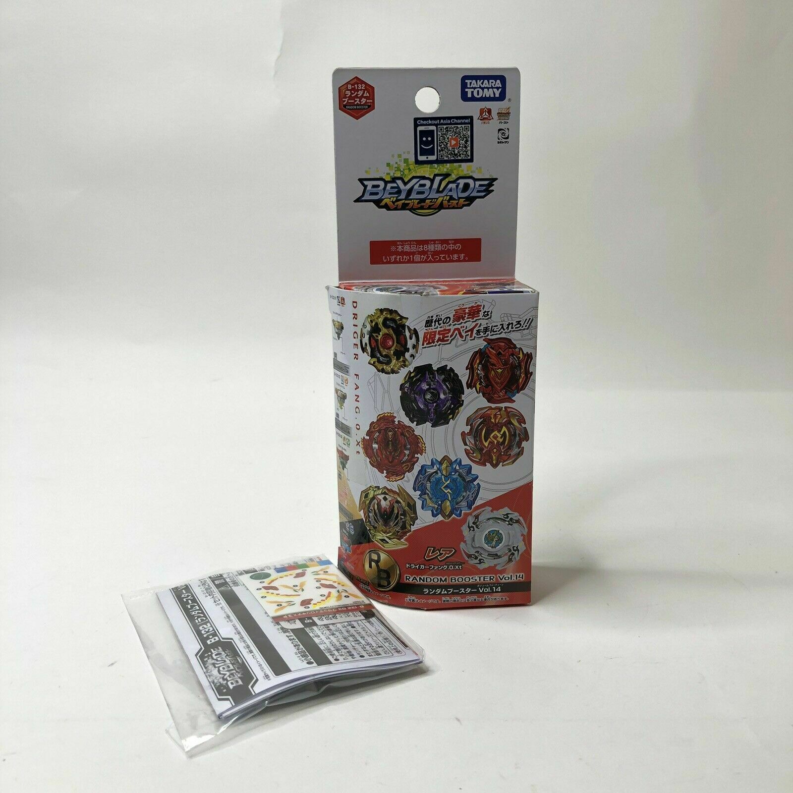 Takara Tomy Beyblade Burst B-132 03 Bloody Longinus 3 Press