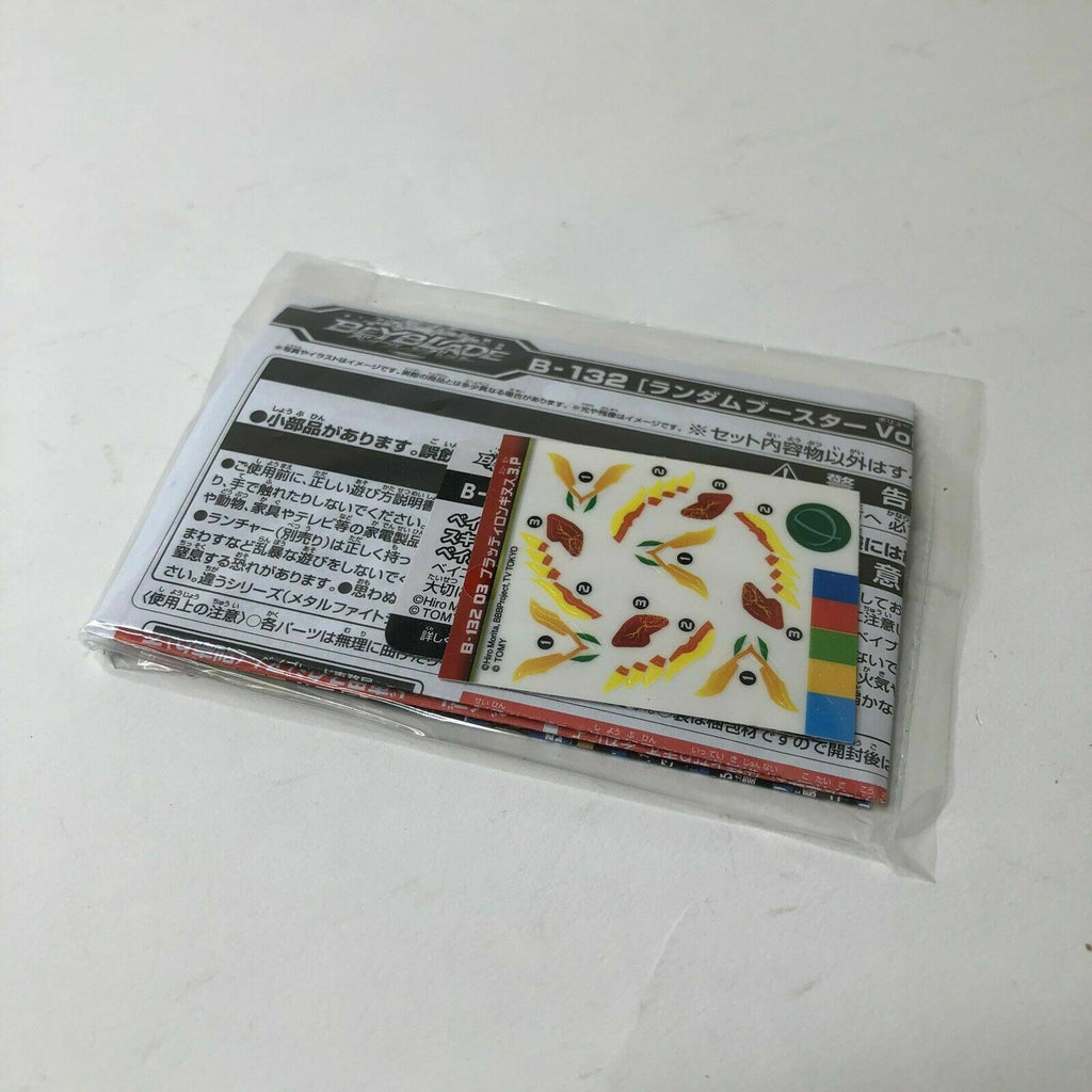 Takara Tomy Beyblade Burst B-132 03 Bloody Longinus 3 Press