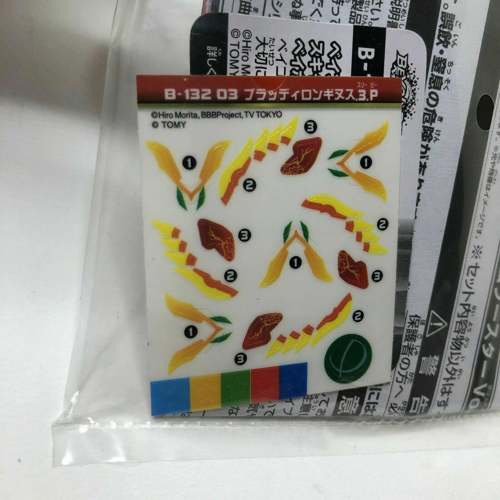 Takara Tomy Beyblade Burst B-132 03 Bloody Longinus 3 Press