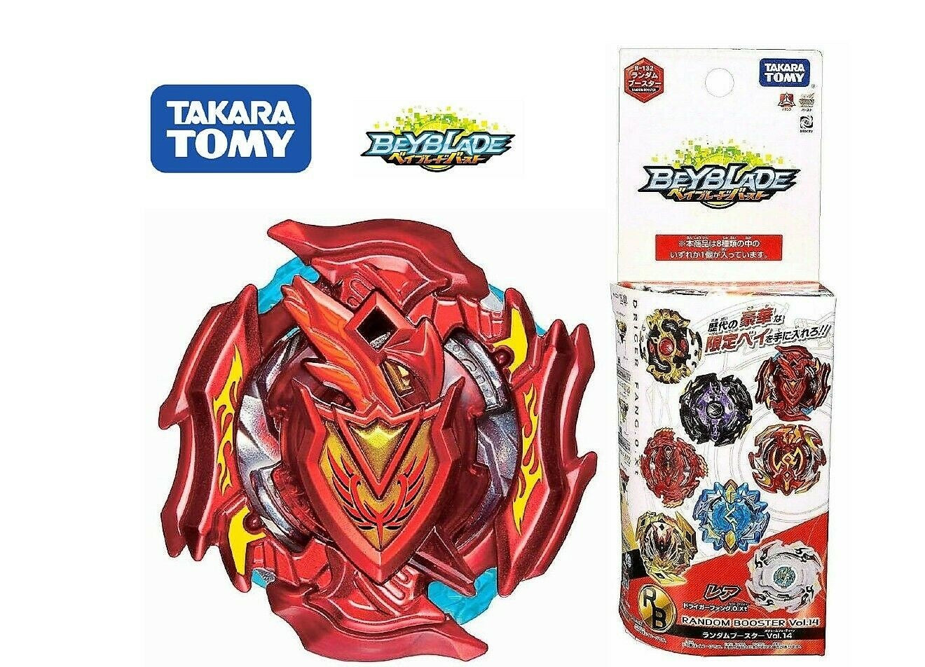 Takara Tomy Beyblade Burst B-132 04 Z Achilles 13Turn Blow'