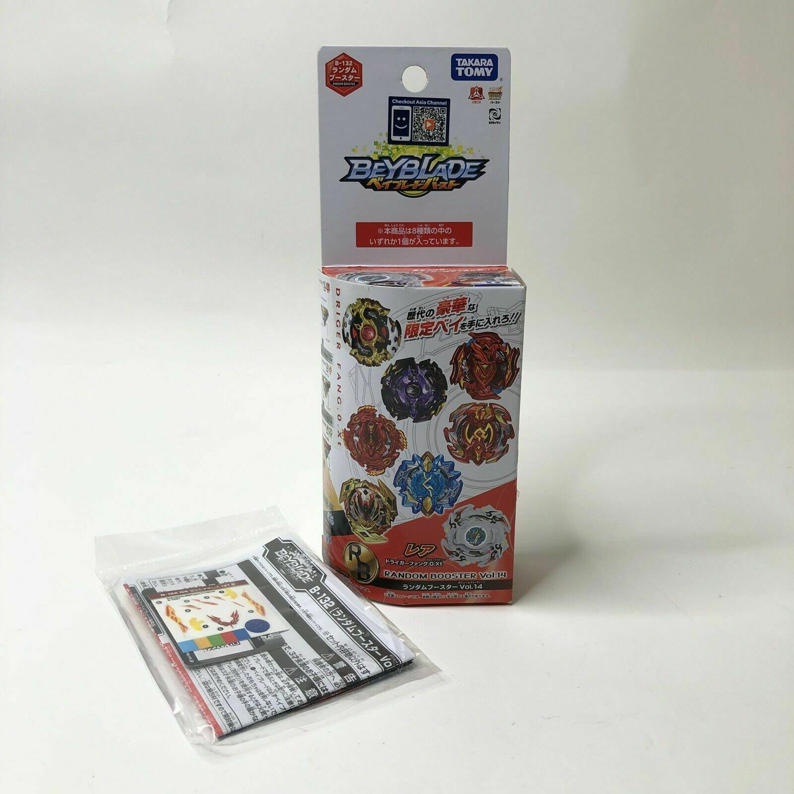 Takara Tomy Beyblade Burst B-132 04 Z Achilles 13Turn Blow'