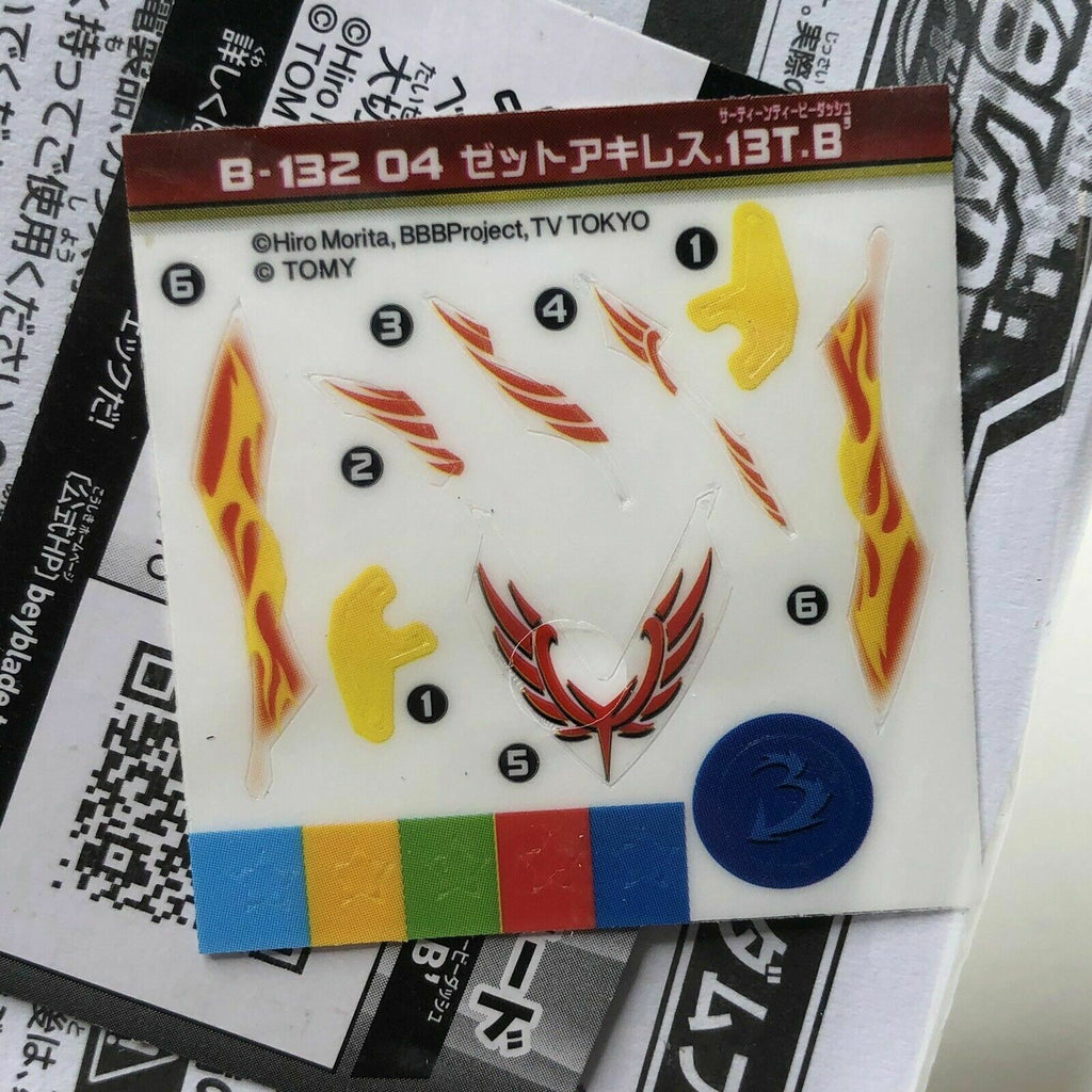 Takara Tomy Beyblade Burst B-132 04 Z Achilles 13Turn Blow'