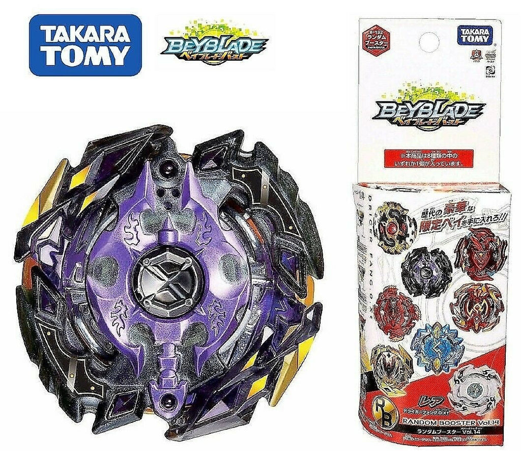 Takara Tomy Beyblade Burst Turbo Vol. 14 B-132 05 Legend Spriggan 5 Reach Eternal