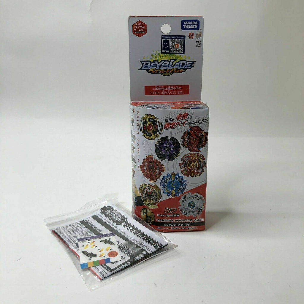 Takara Tomy Beyblade Burst Turbo Vol. 14 B-132 05 Legend Spriggan 5 Reach Eternal