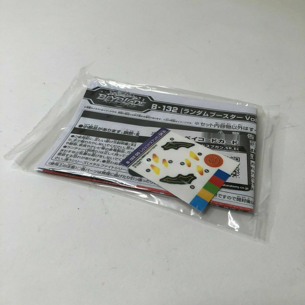 Takara Tomy Beyblade Burst Turbo Vol. 14 B-132 05 Legend Spriggan 5 Reach Eternal