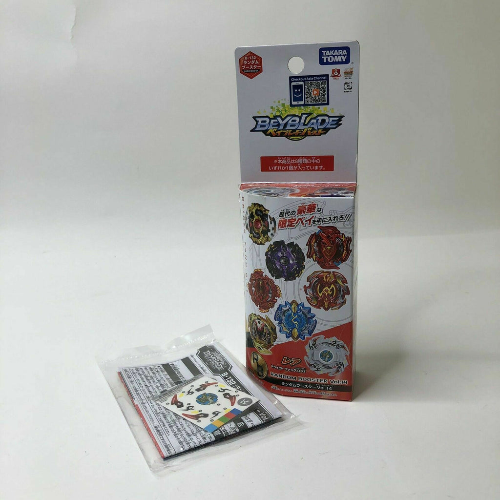Takara Tomy Beyblade Burst Turbo B-132 08 Driger Fang 0 Xtend w/ Zan Prize