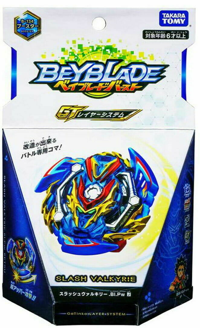 Takara Tomy Beyblade Burst Rise B-134 Booster Slash Valkyrie.Bl.Pw Retsu