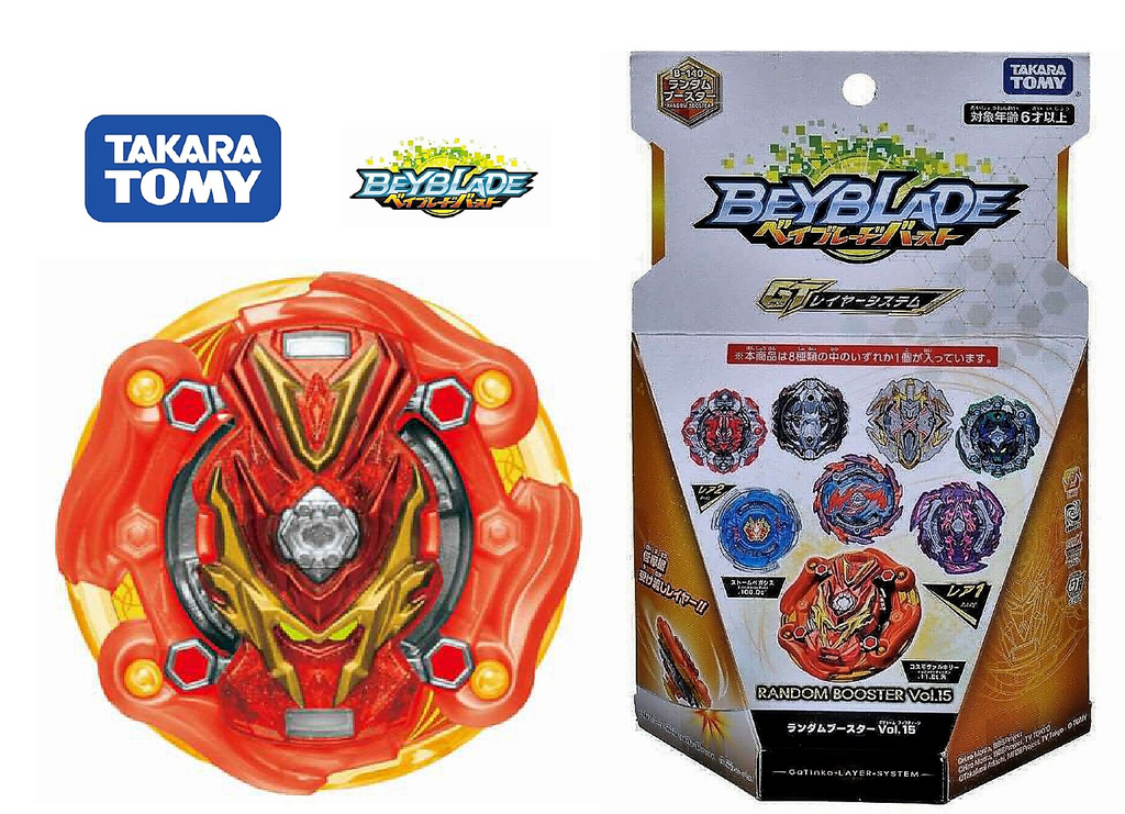 Takara Tomy Beyblade Burst B-140 01 Cosmo Valkyrie 11 Eternal 10 PRIZE #1