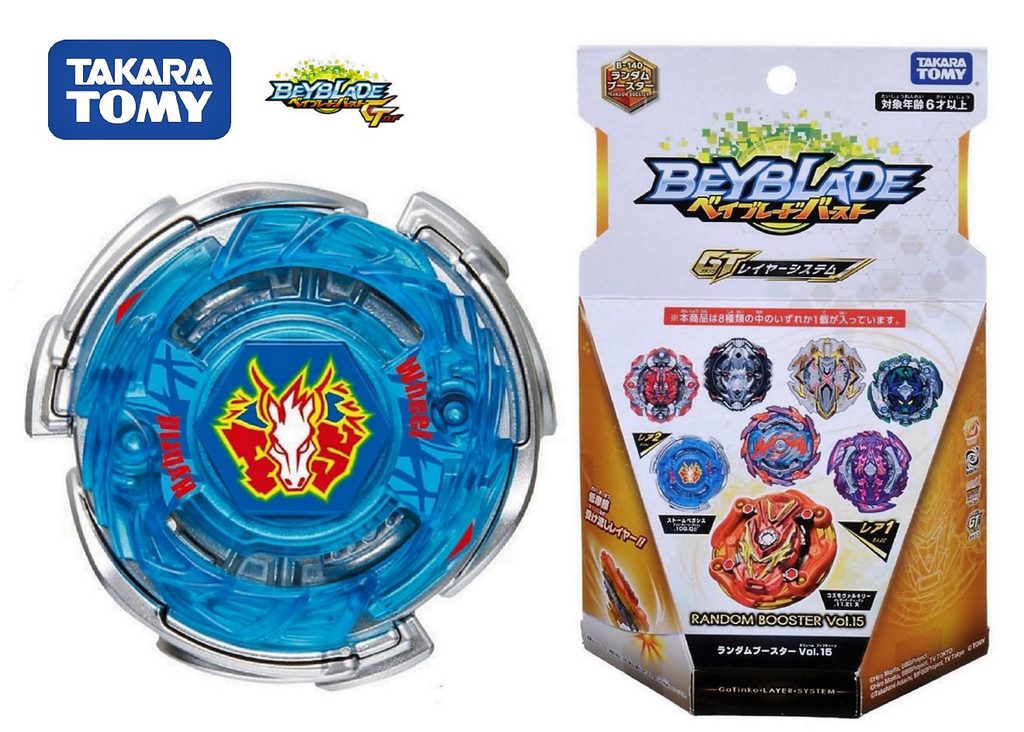 Takara Tomy Beyblade Burst B-140 02 Storm Pegasis.10 Glaive Quick' Prize #2