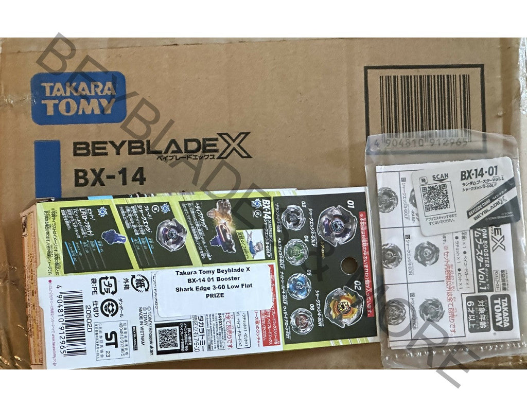 Takara Tomy Beyblade X BX-14 01 Shark Edge 3-60 Low Flat PRIZE