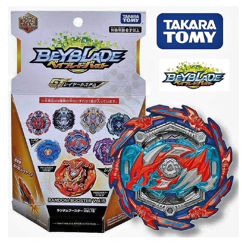 Takara Tomy Beyblade Burst B-140 03 Bushin Dragon 7 Friction Retsu