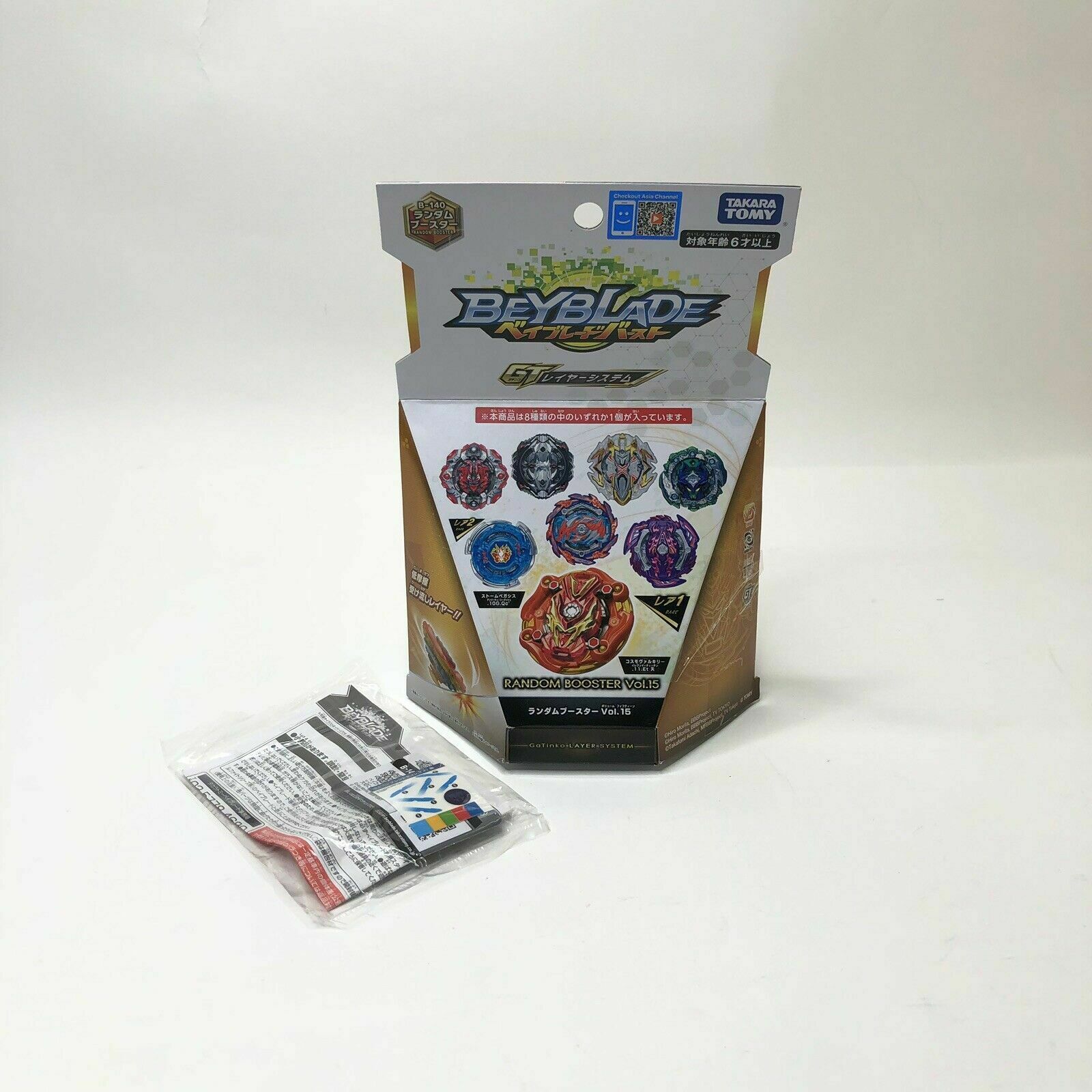 Takara Tomy Beyblade Burst B-140 03 Bushin Dragon 7 Friction Retsu