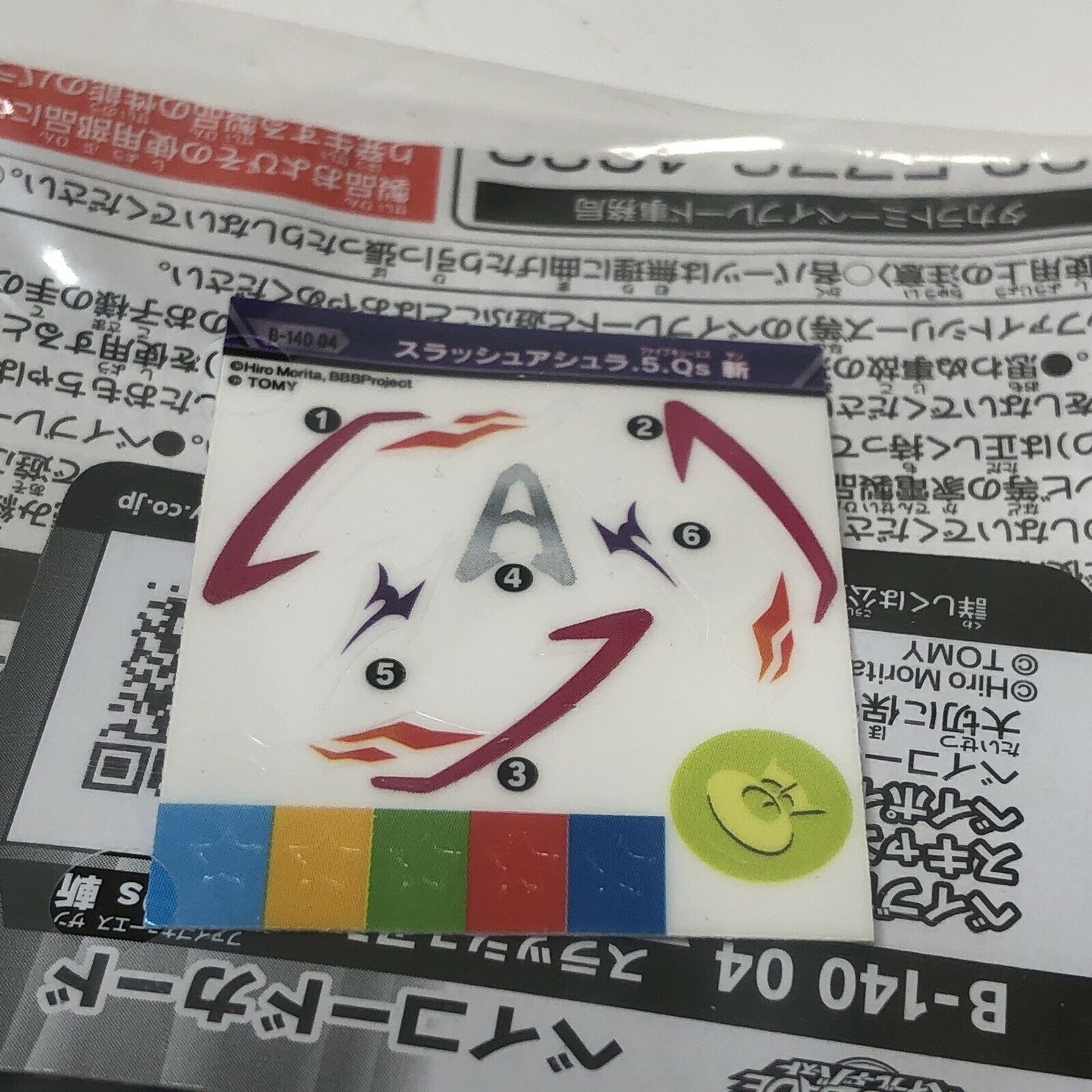 Takara Tomy Beyblade Burst B-140 04 Slash Ashura 5 Quest Zan