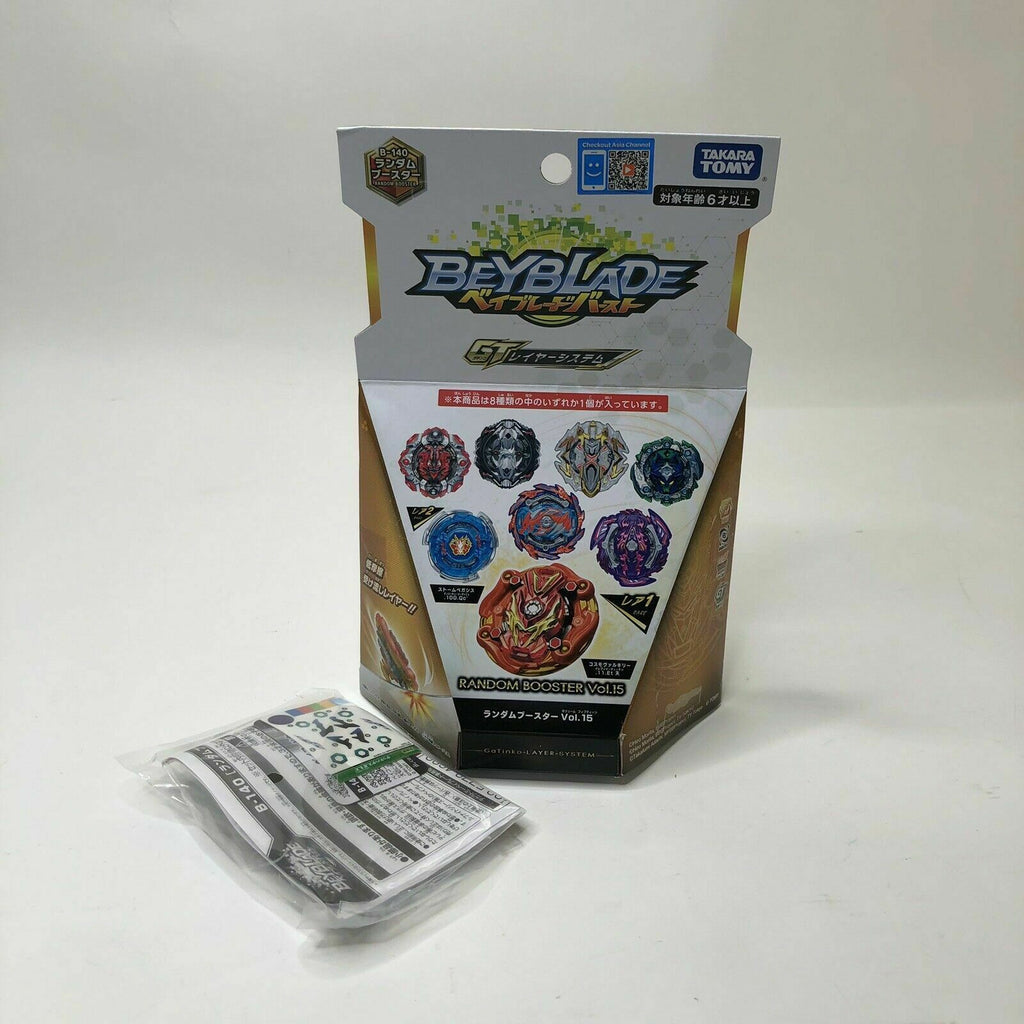 Takara Tomy Beyblade Burst B-140 06 Dead Hades .8'Expand Extreme'