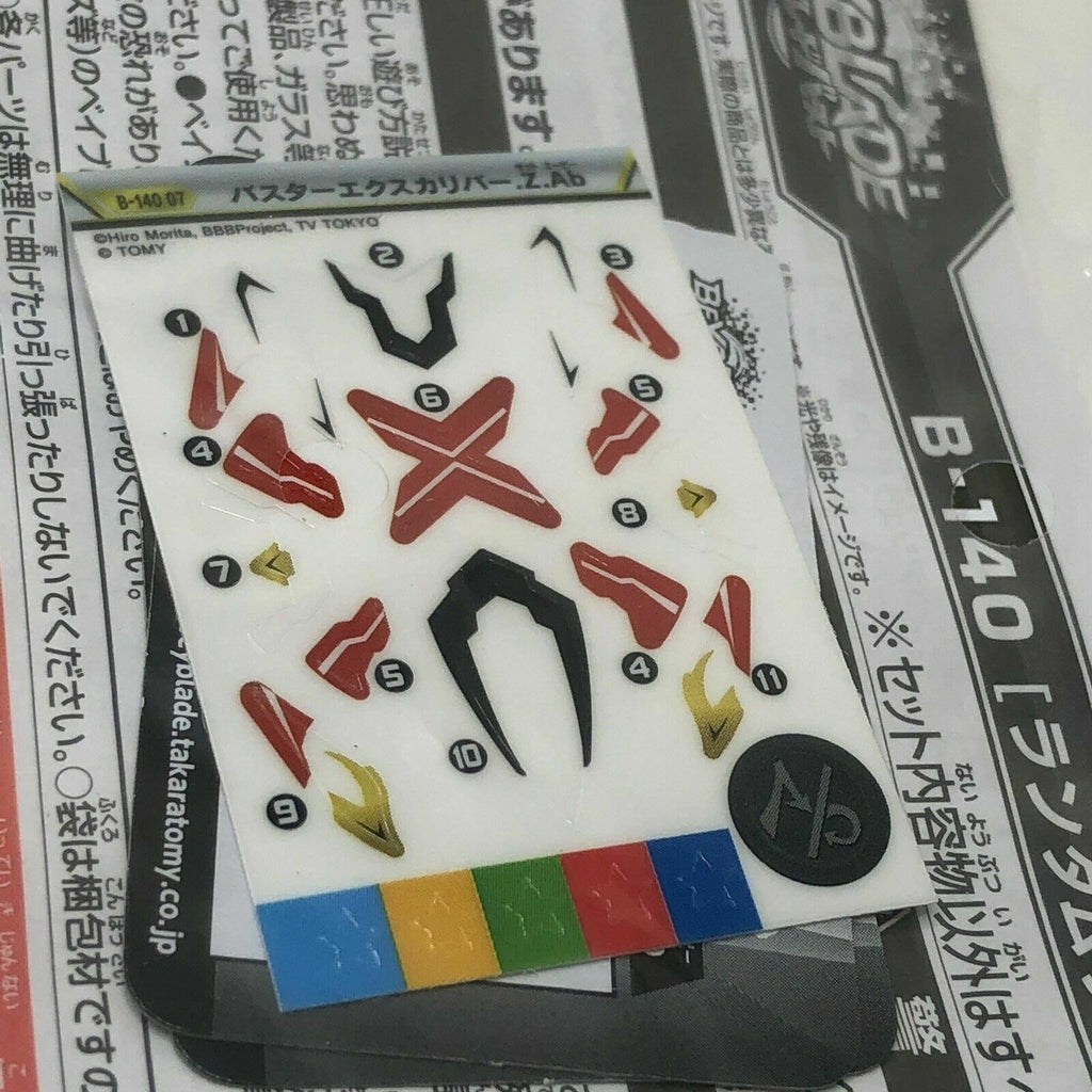 Takara Tomy Beyblade Burst B-140 07 Buster Xcalibur Zenith Absorb