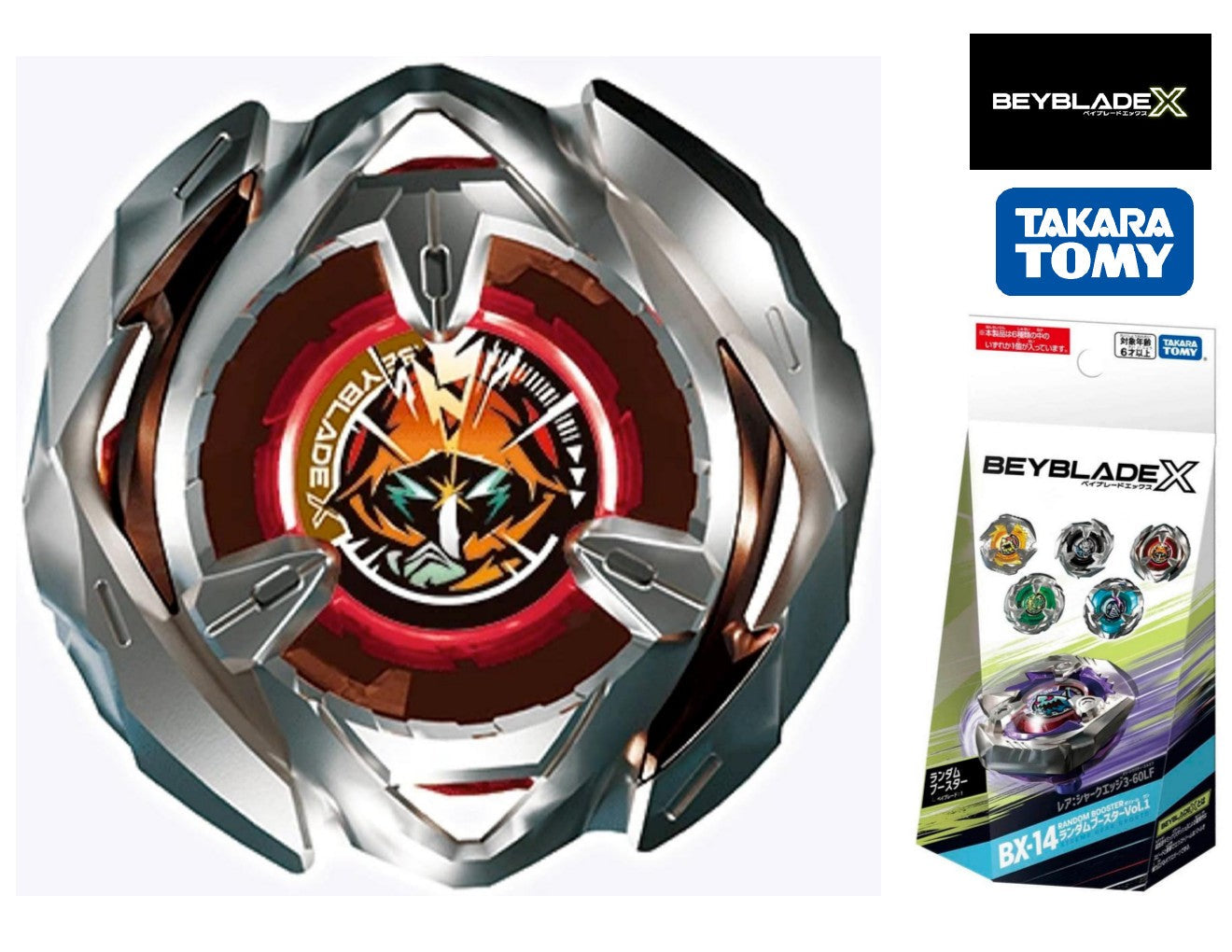 Takara Tomy Beyblade X BX-14 06 Wizard Arrow Three Sixty Taper