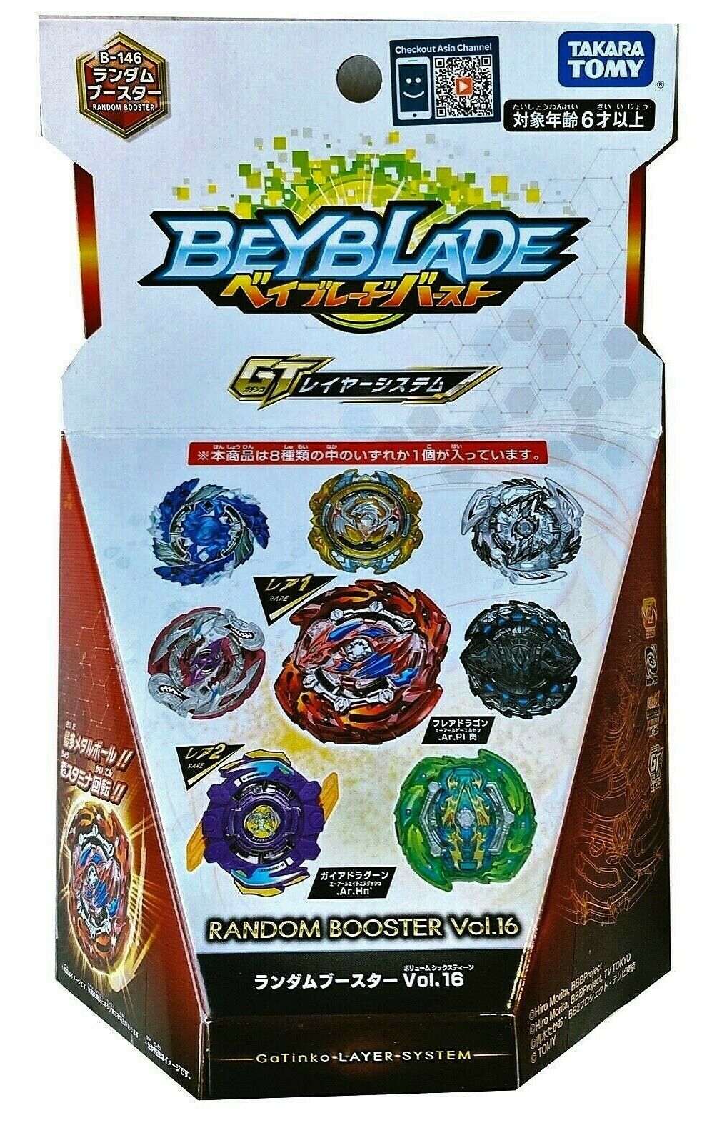 Takara Tomy Beyblade Burst B-146 06 Hazard Kerbeus 00Hit Guard