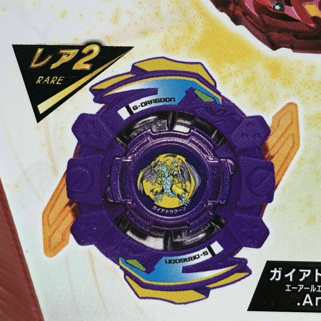 Takara Tomy Beyblade Burst B-146 02 Gaia Dragoon Around Hunter (Prize #2)