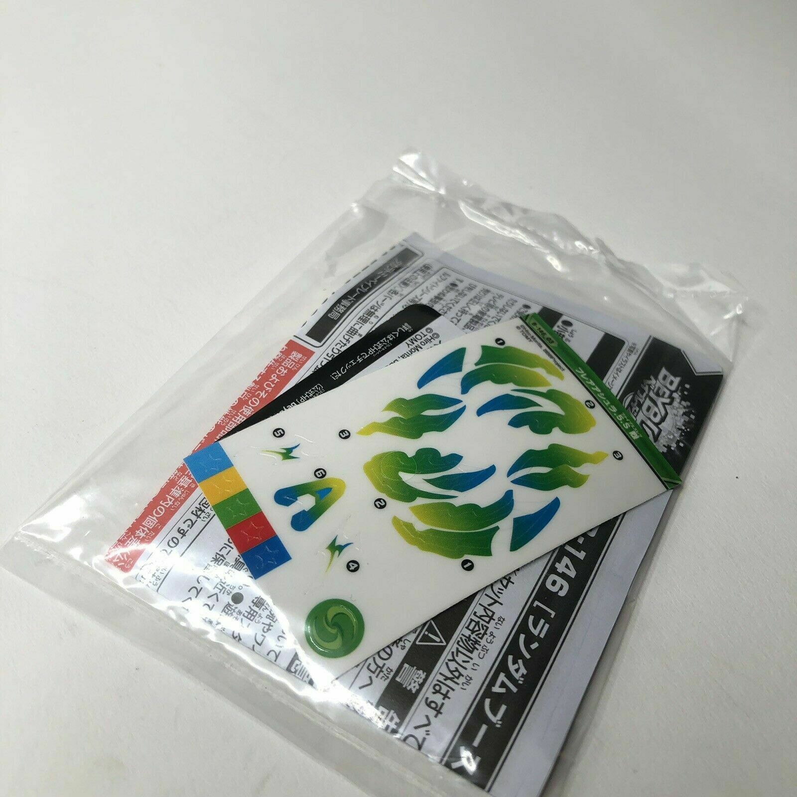 Takara Tomy Beyblade Burst B-146 03 Flare Ashura 5 Survive Retsu