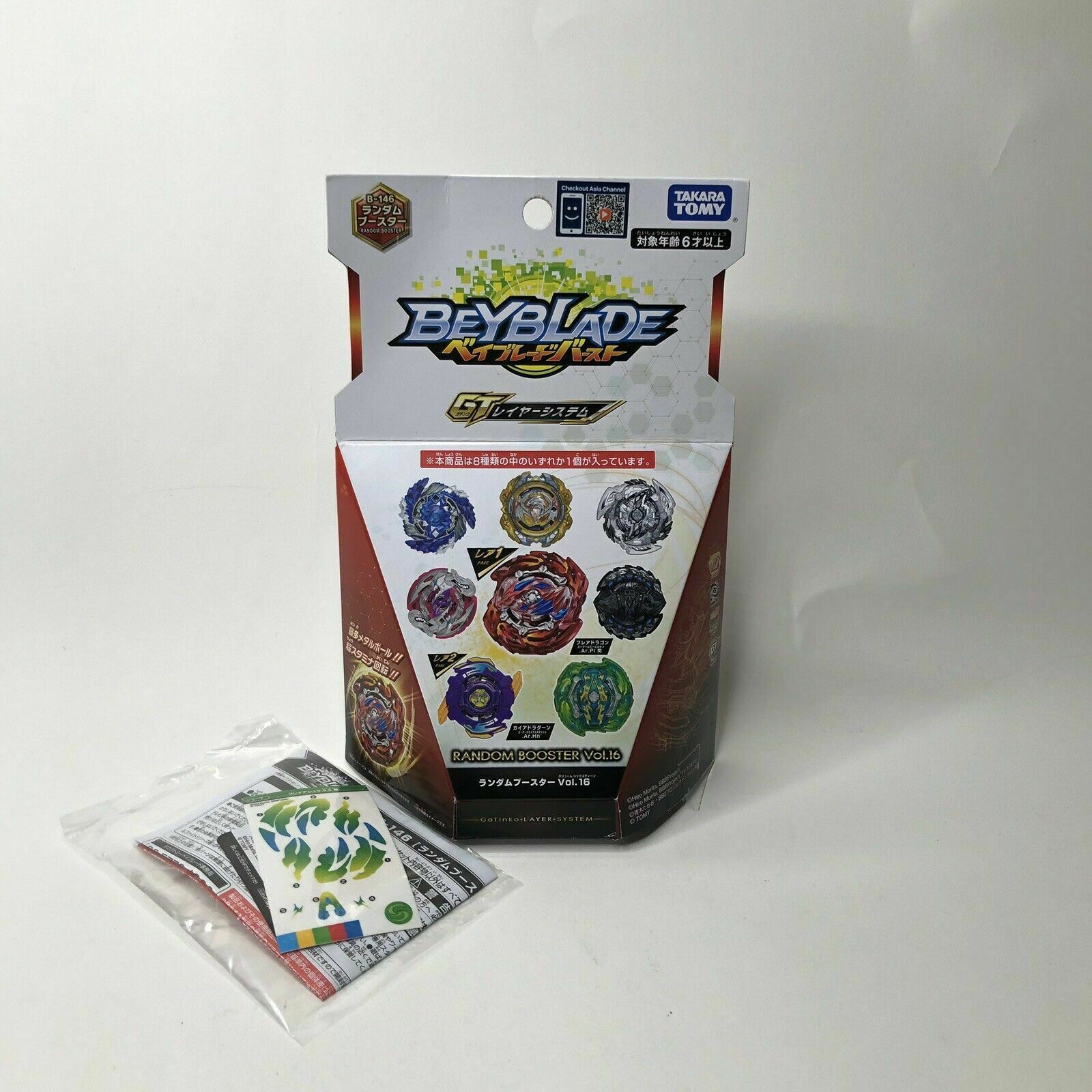 Takara Tomy Beyblade Burst B-146 03 Flare Ashura 5 Survive Retsu