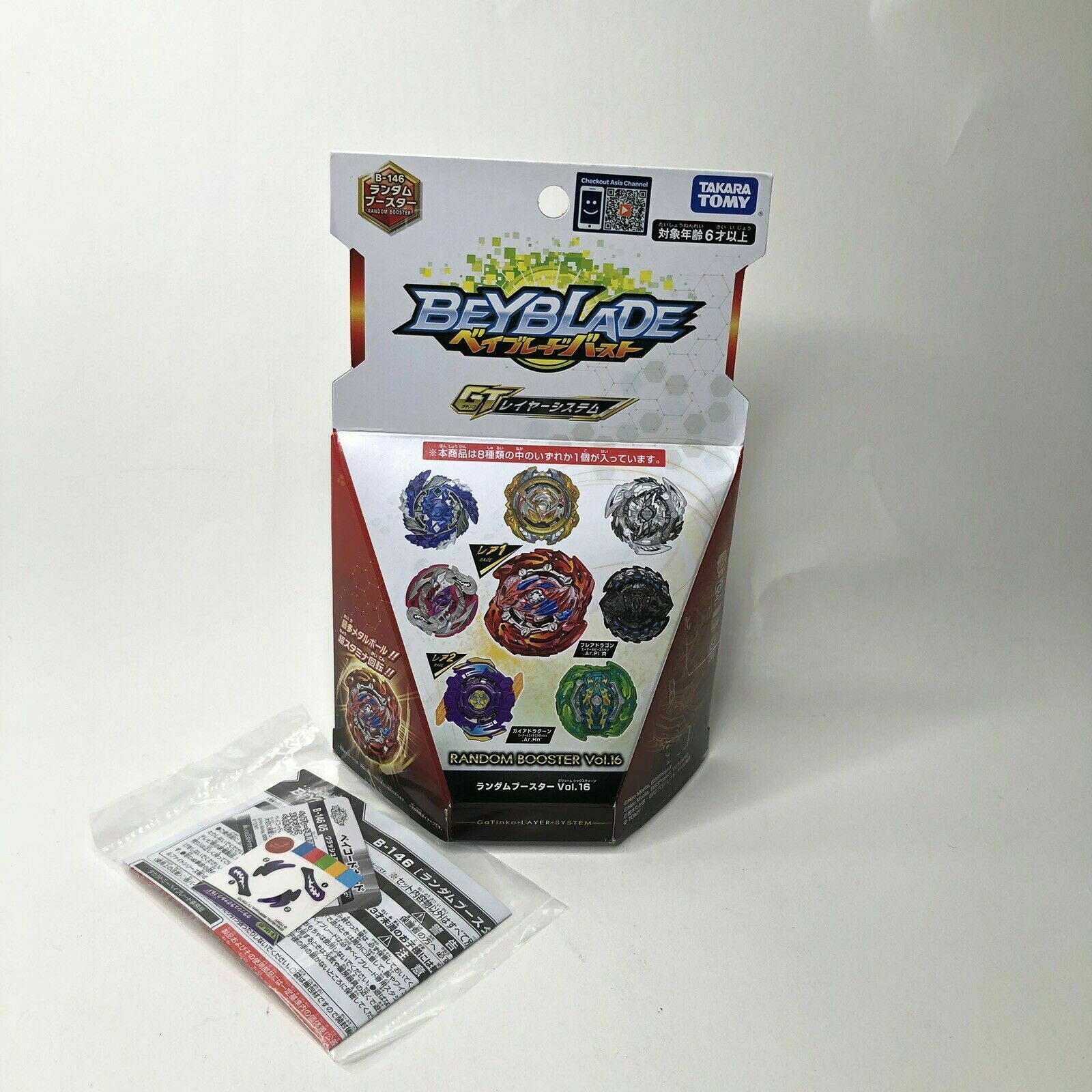 Takara Tomy Beyblade Burst B-146 05 Crash Ragnaruk 7Bump Fusion'