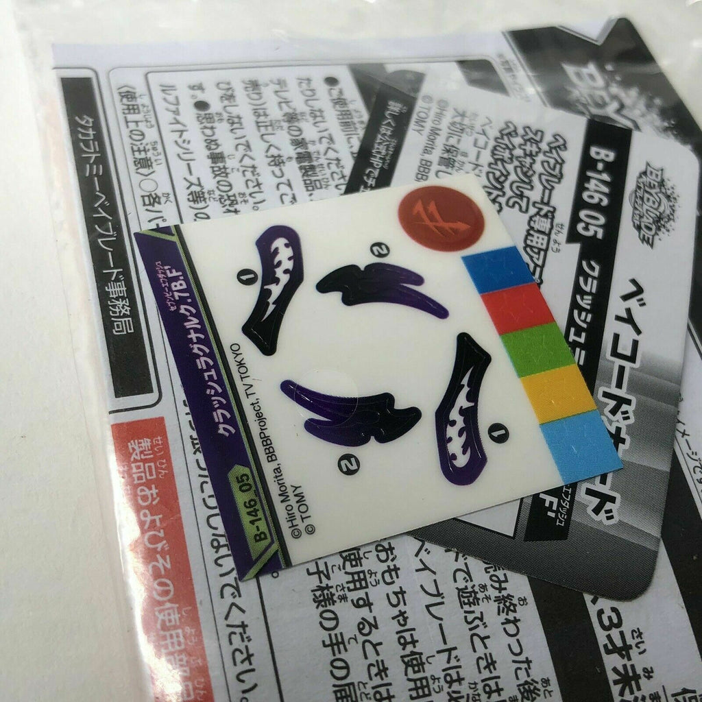 Takara Tomy Beyblade Burst B-146 05 Crash Ragnaruk 7Bump Fusion'